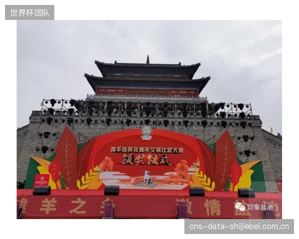 当“体育+旅游”的口号压倒一切,赛事本身的服务质量已被严重侵蚀 当“体育+旅游”的口号压倒一切,赛事本身的服务质量已被严重侵蚀